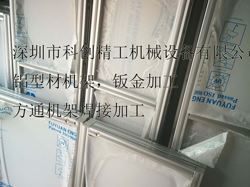 亚克力板门加工