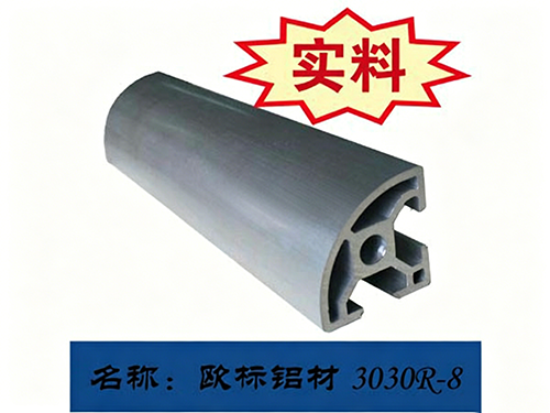 欧标铝材3030-8...