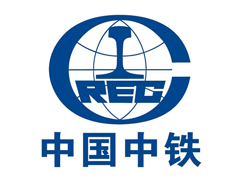 中国中铁