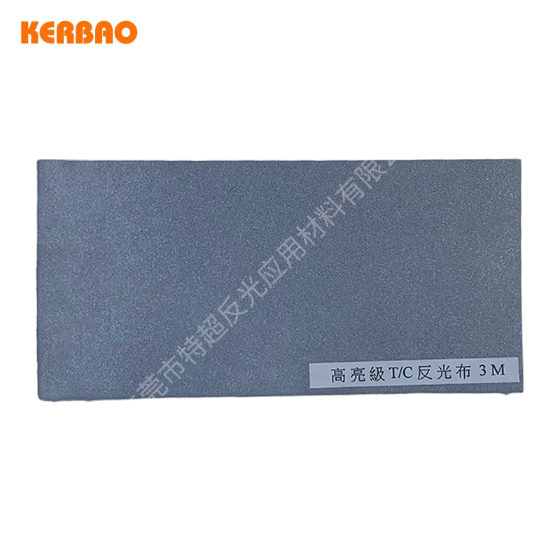 反光刻字膜工艺