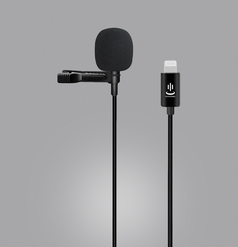 yc-lm苹果专用领夹麦克风