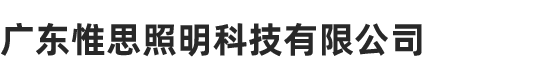 湖北沐鸣2有限公司