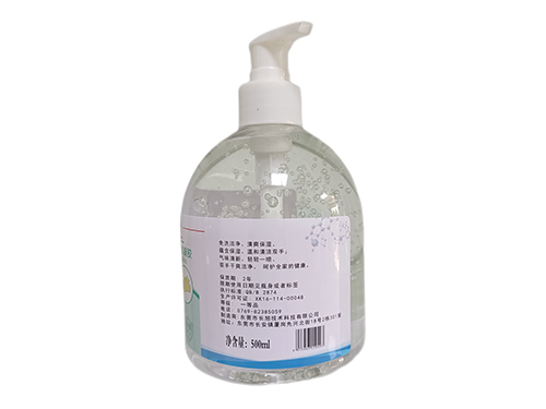 免洗手凝胶500ml