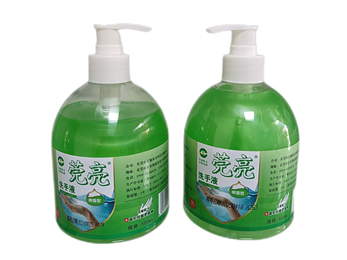 洗手液500ml