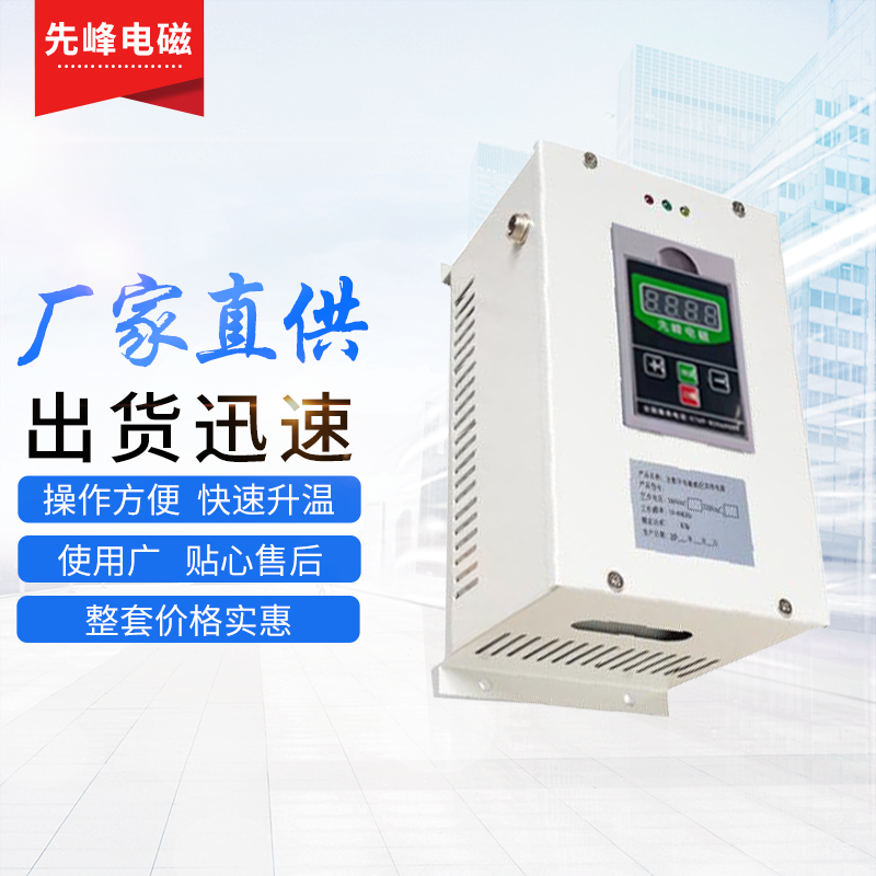 5kw220v全桥电...