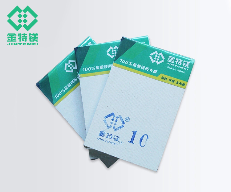 玻镁防火板 玻镁防火板
