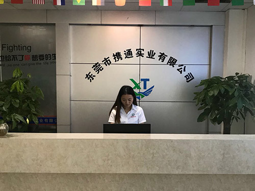 前台