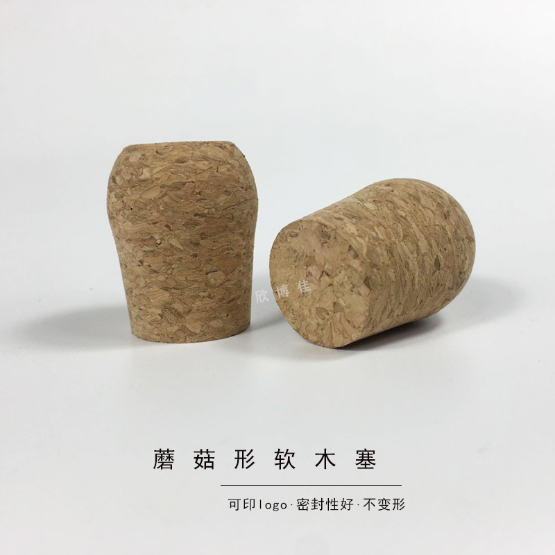 蘑菇形软木塞-玻璃试...