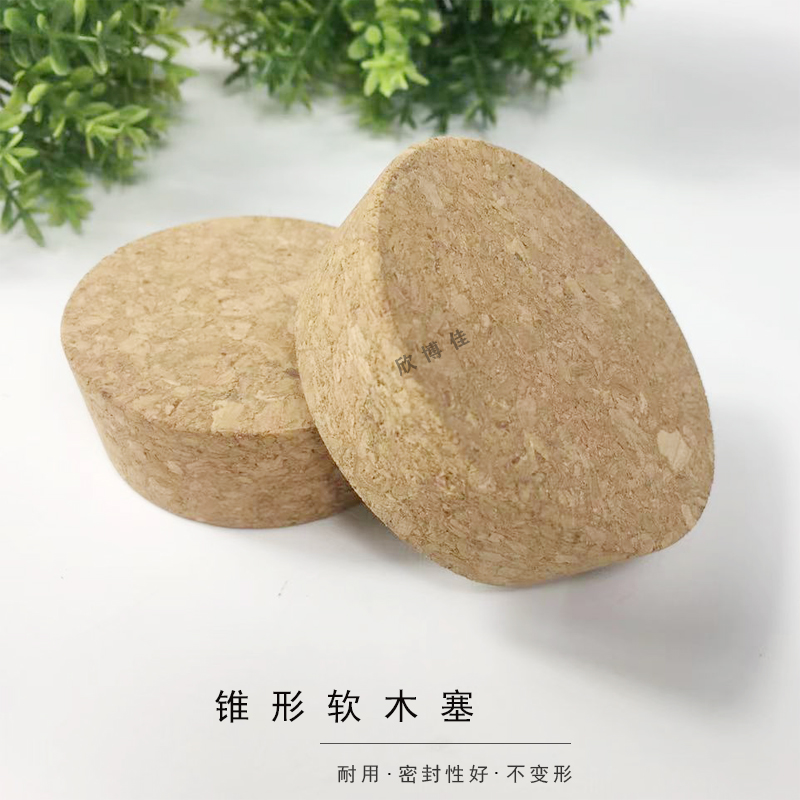 锥形软木塞-锥形软木...
