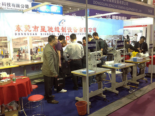 2014厚街星驰会展