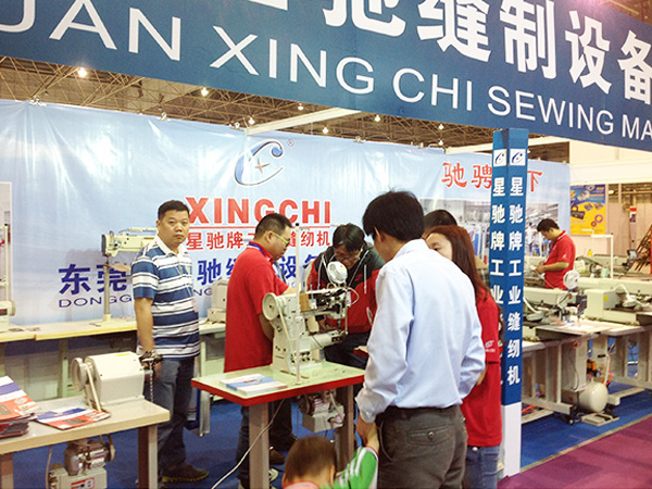2015东莞厚街会展