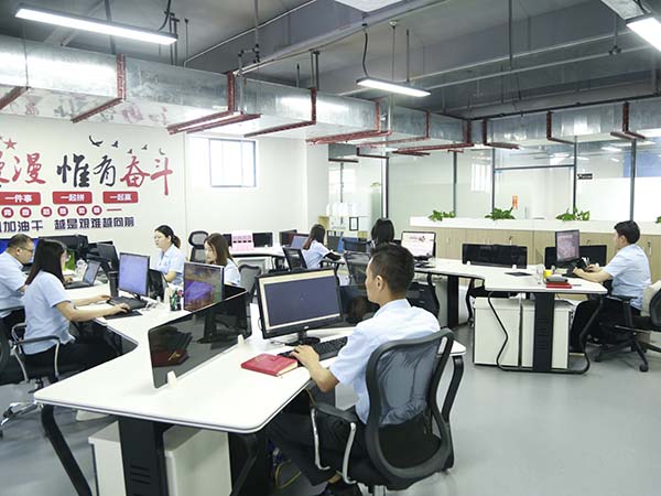 Office Are...