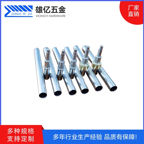 一氧化碳传感器外壳