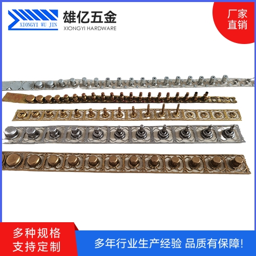 五金冲压拉伸料带