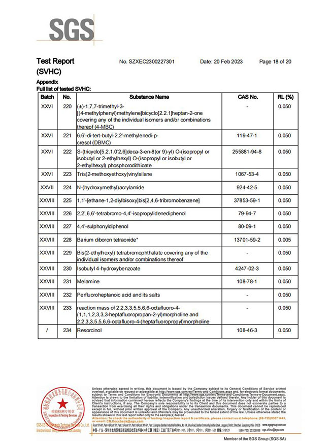 志佳SVHC环保报告...