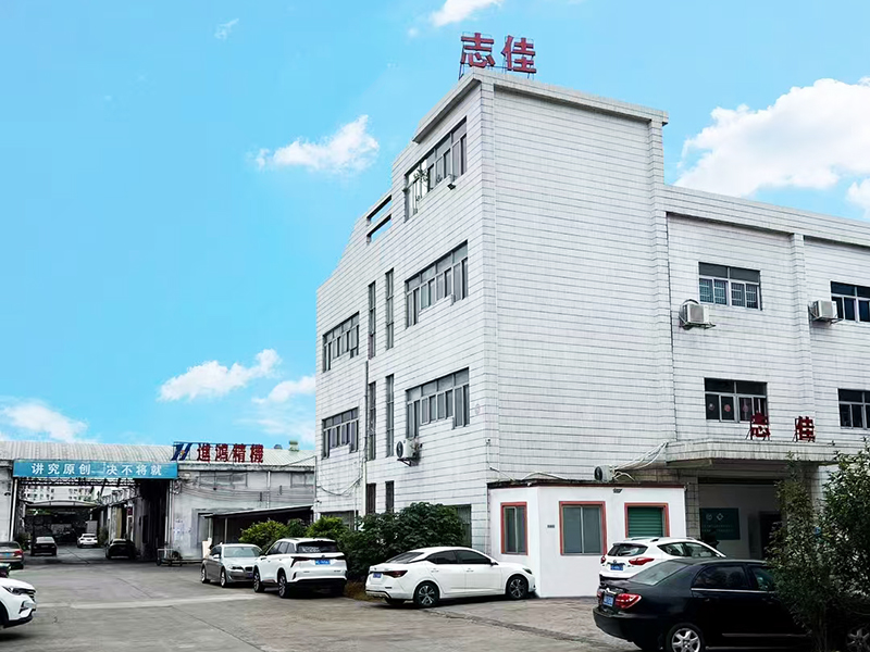 公司环境