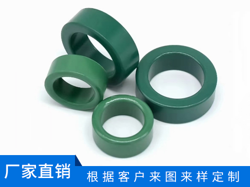 锰锌磁环