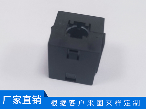 卡扣式磁环