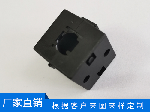 夹扣式磁环