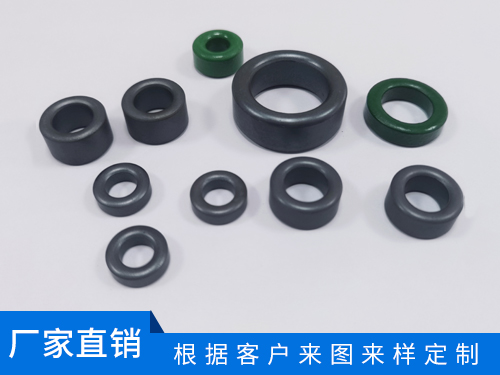 锰锌磁环