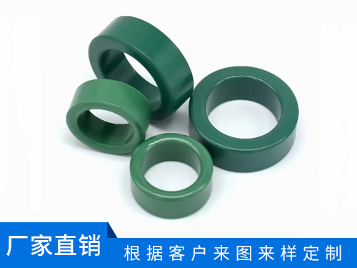 锰锌磁环