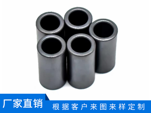 磁通