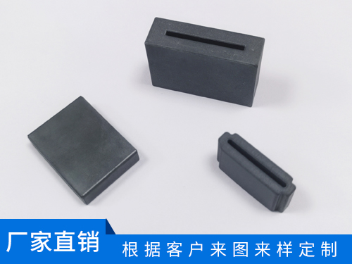 跑道型磁环