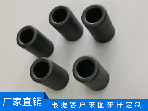 磁通