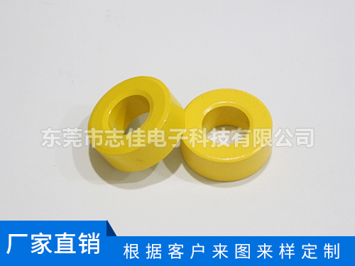 黄白环
