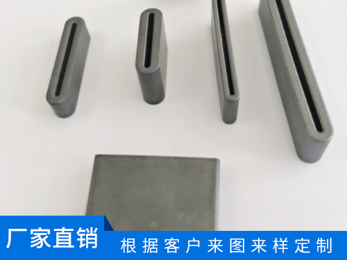 跑道型磁环