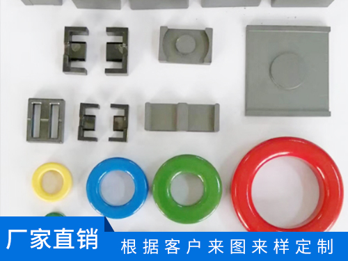 功率型磁环