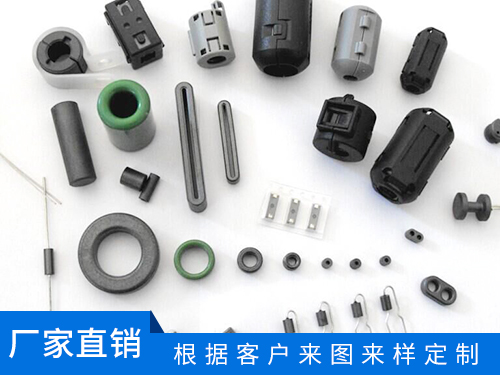镍锌磁环