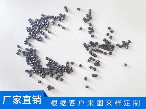 空心磁珠