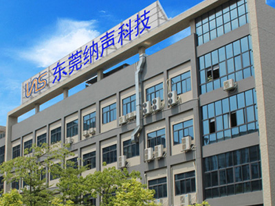 实力厂家