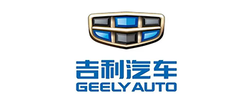 吉利汽车