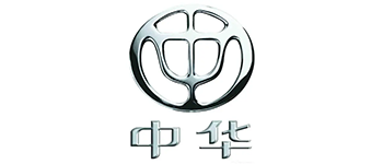中华