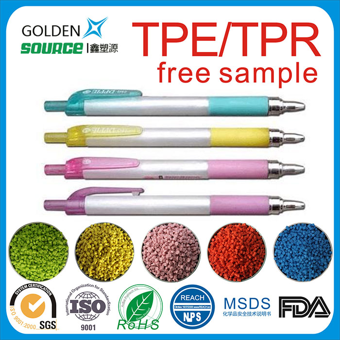 TPE/TPR20A...