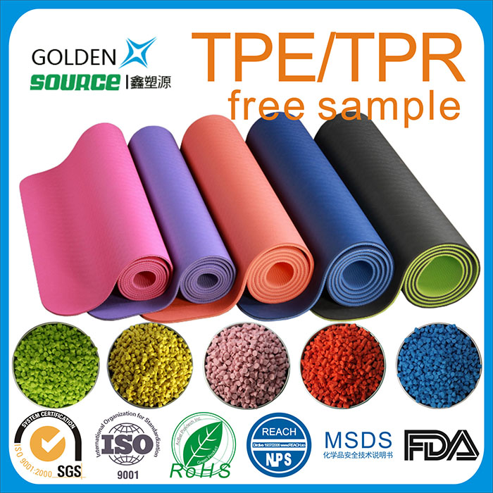 TPE/TPR耐老化...
