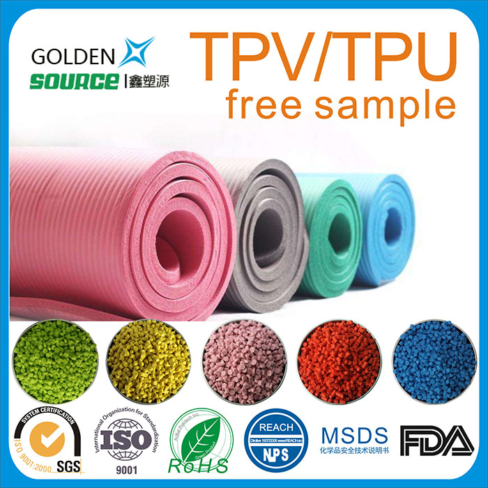TPV/TPU瑜伽垫...
