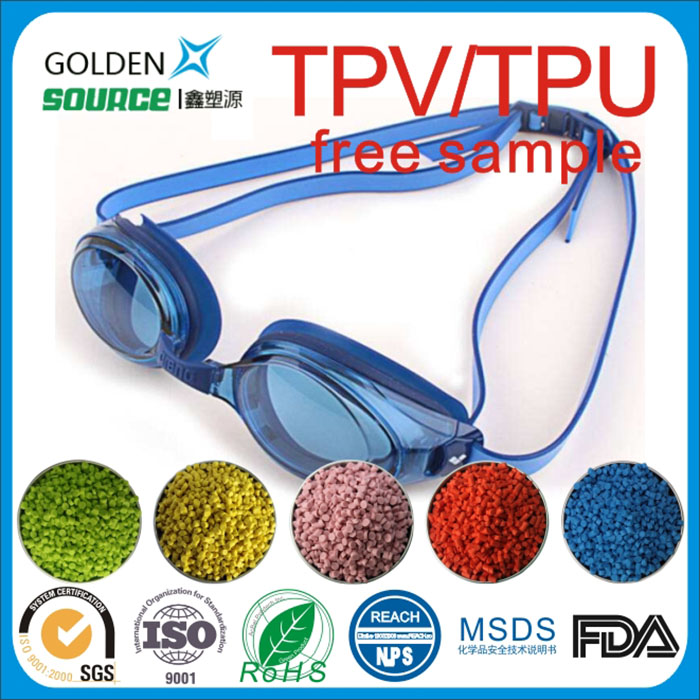 TPV/TPU弹弓线...