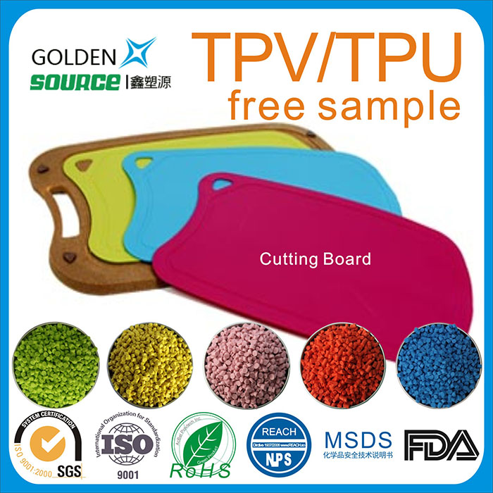 TPV/TPU手机壳...