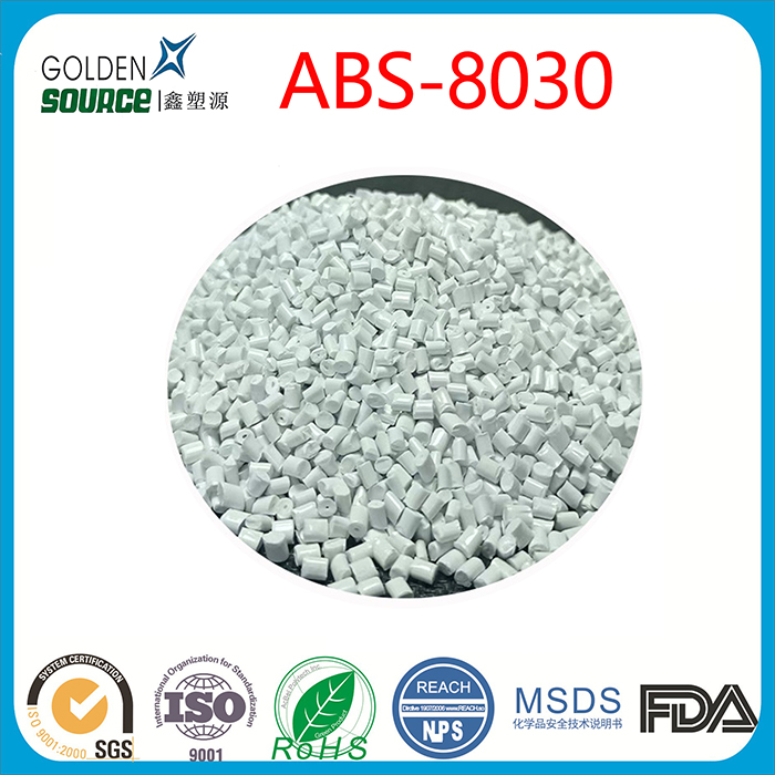 ABS塑料ABS-8...