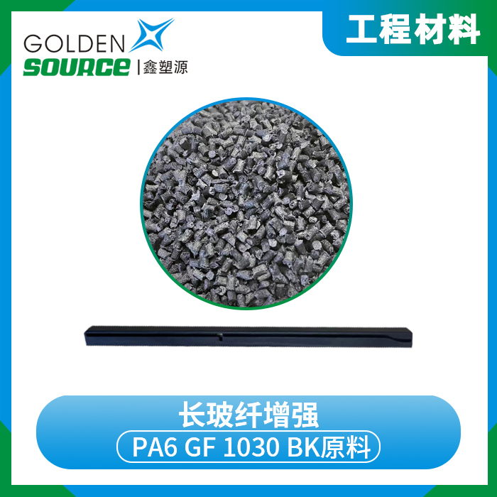 PA6 GF 103...