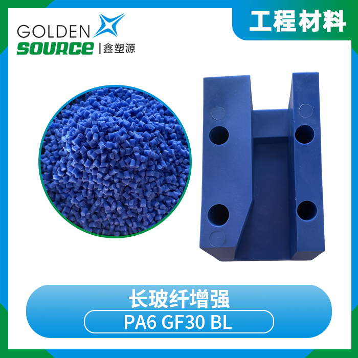 PA6 GF30 B...