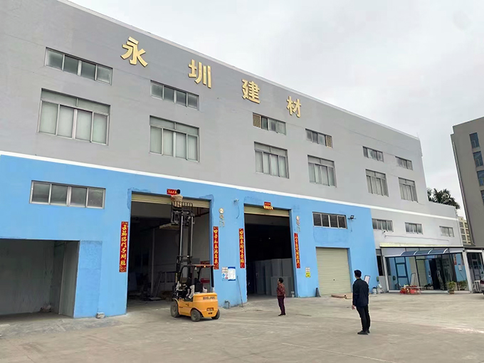 工厂门口