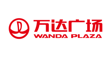 万达广场