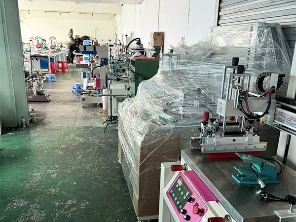 公司设备展示