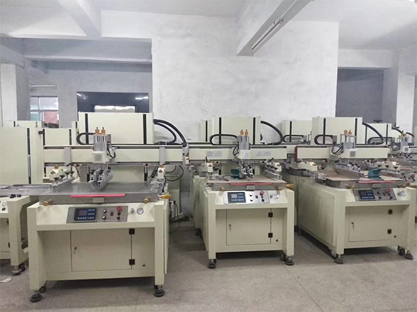 公司设备展示