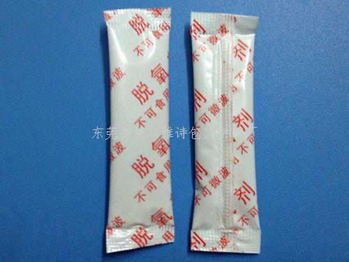 1克背封白底OPP干燥剂