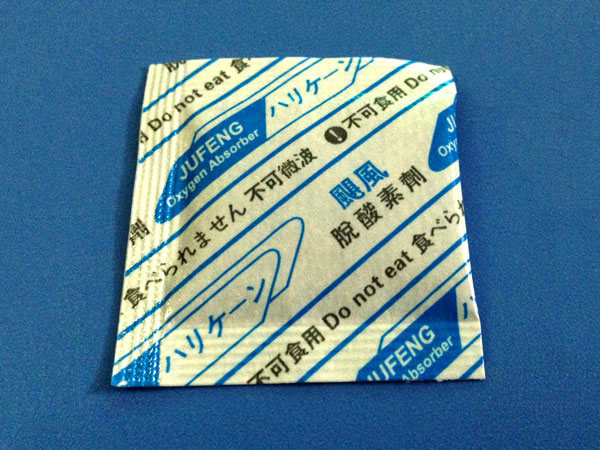 脱氧保鲜剂